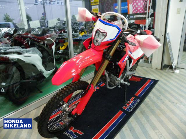 ホンダ CRF250L