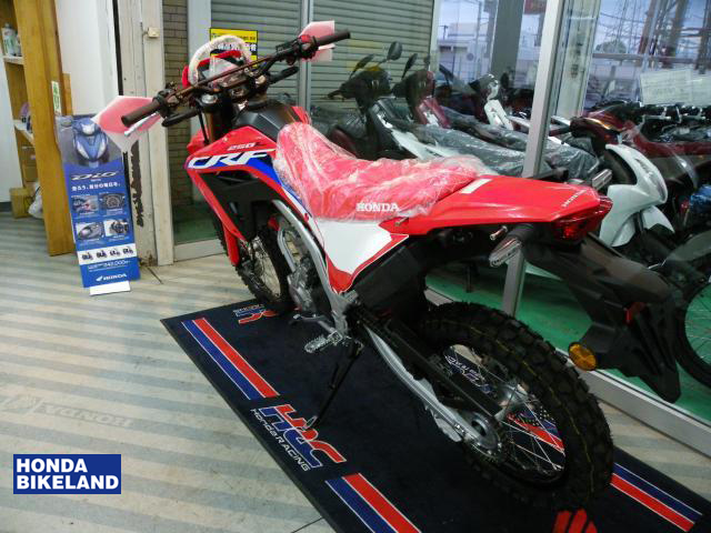 ホンダ CRF250L