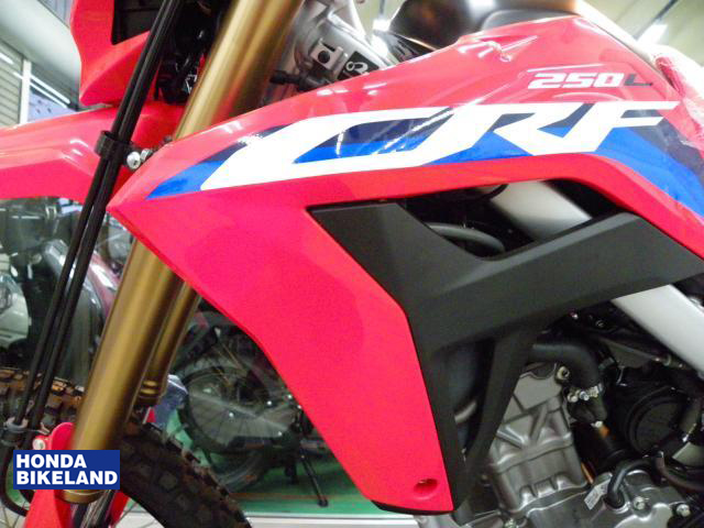 ホンダ CRF250L