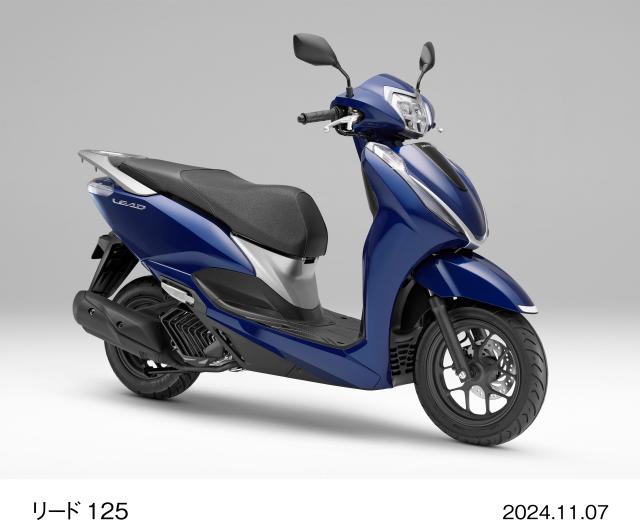 ホンダ　リード125
