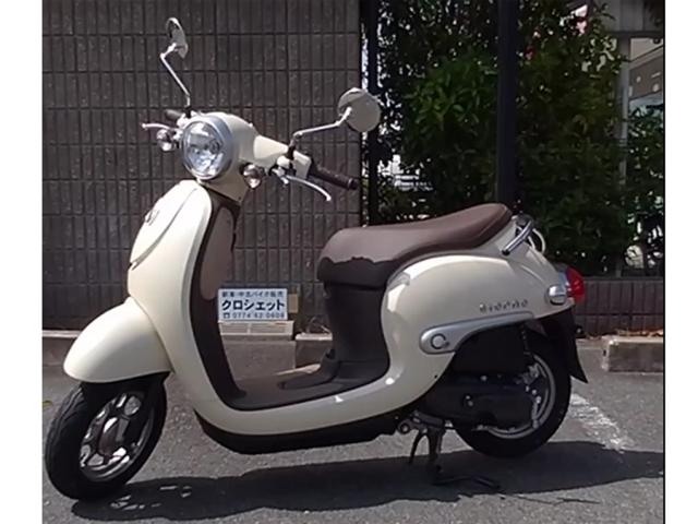 ホンダ　ジョルノ