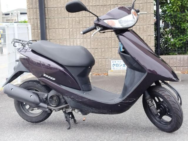 ホンダ　Dio