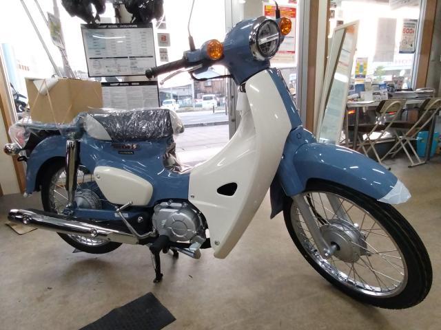 ホンダ　スーパーカブ50