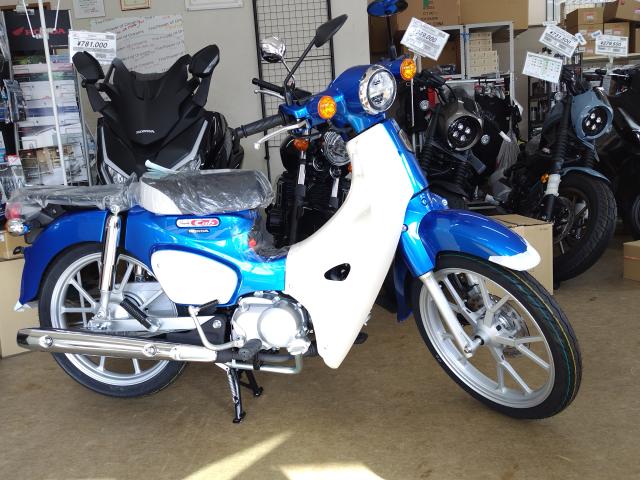 ホンダ　スーパーカブ110