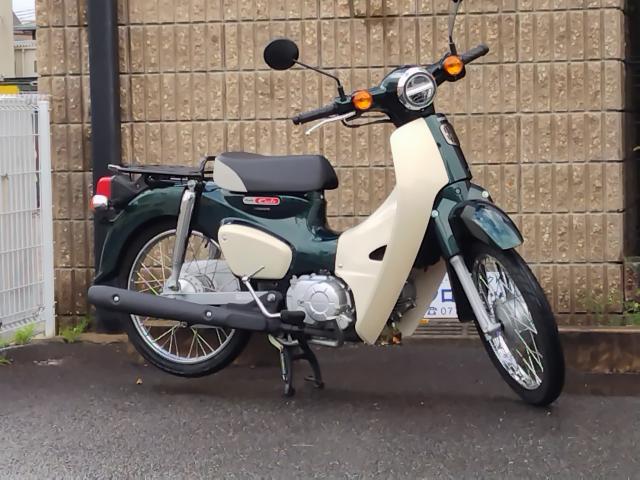 ホンダ　スーパーカブ50
