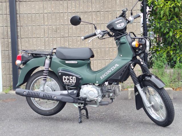 ホンダ　クロスカブ50