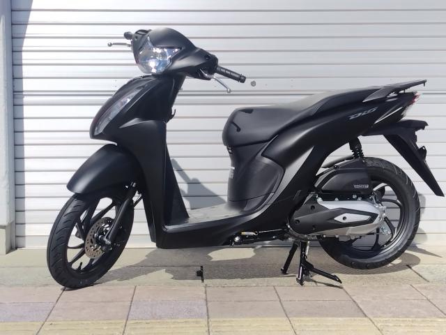 ホンダ　Dio110 Lite【新基準原付】