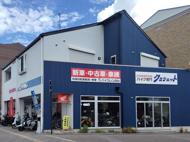 HONDA　WING　クロシェット