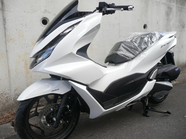  ホンダ　PCX160　国内正規モデル　新車