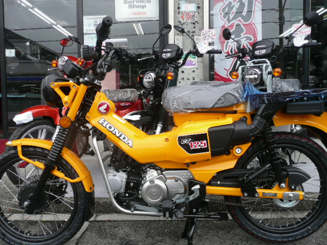 　ホンダ　ハンターカブCT125　新車