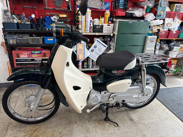 ホンダ　スーパーカブ50