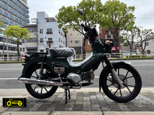 ホンダ　クロスカブ110