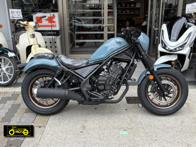 ホンダ　レブル250 Sエディション E-Clutch