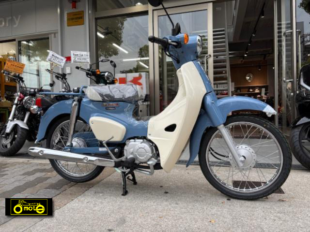 ホンダ　スーパーカブ50