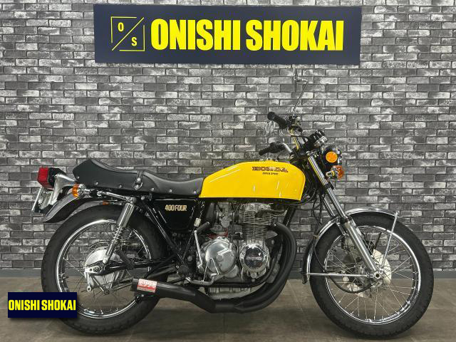 ホンダ　CB400Four