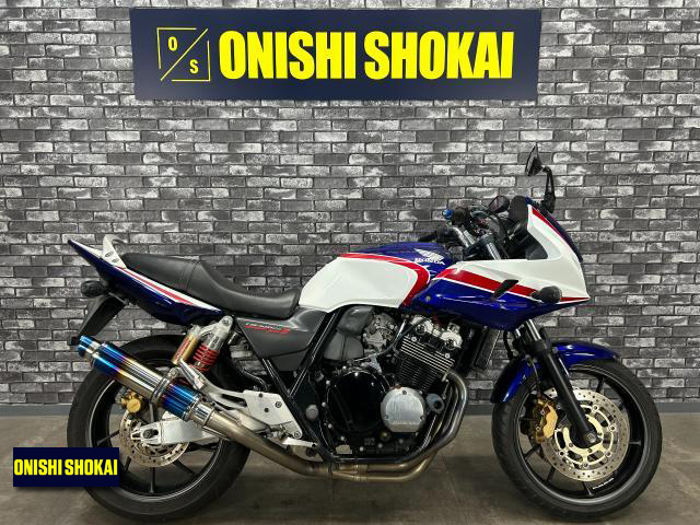 ホンダ　CB400SB
