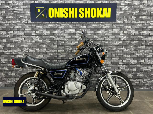 スズキ　GN125H