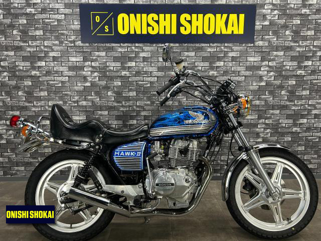 ホンダ　CB250N