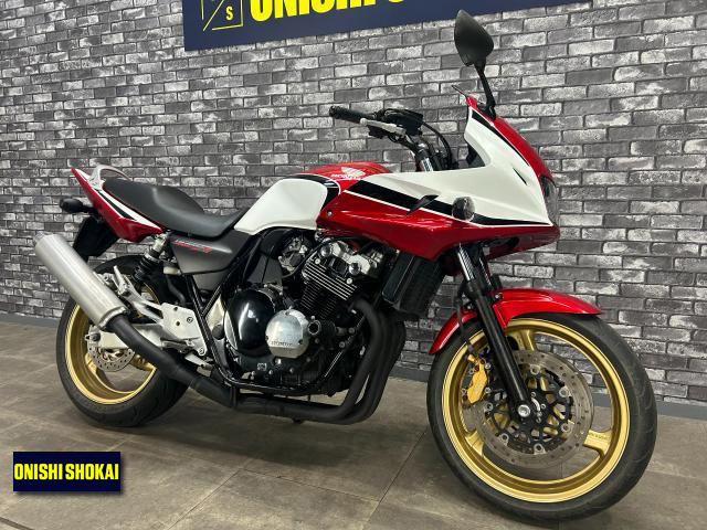 ホンダ CB400SB
