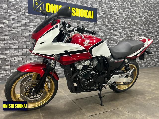 ホンダ CB400SB