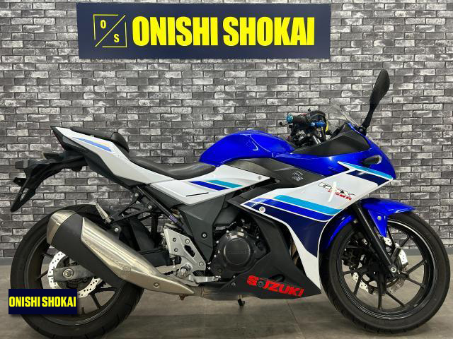 スズキ　GSX250R