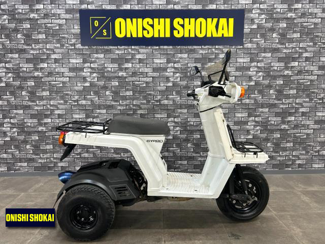 ホンダ　ジャイロX スタンダード