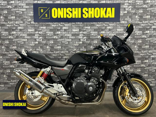 ホンダ　CB400SB　VTEC　Revo