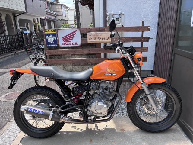 ホンダ　FTR223