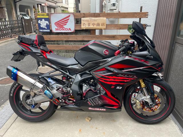 ホンダ　CBR250RR