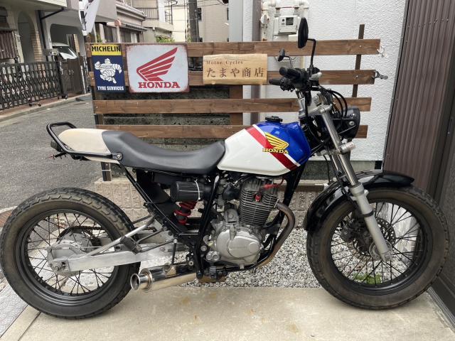 ホンダ　FTR223