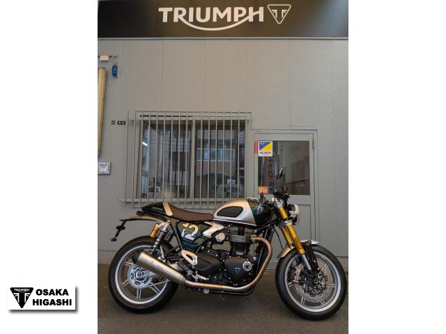 トライアンフ　スピードツイン1200カフェレーサーエディション