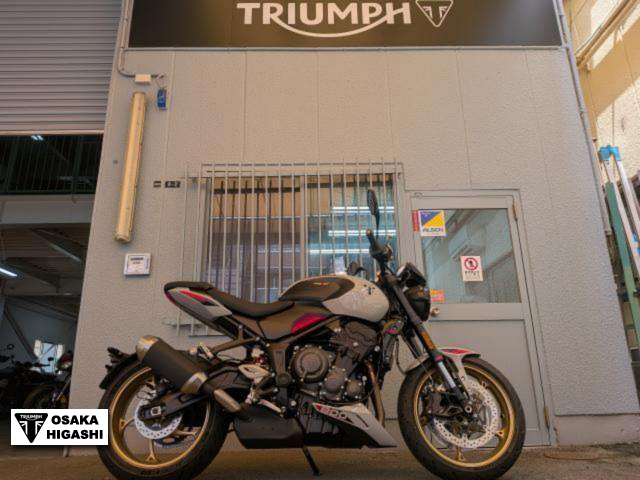 トライアンフ　トライデント800