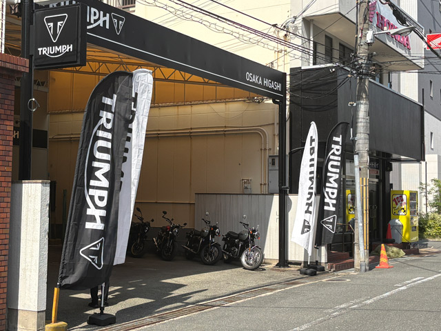 トライアンフ大阪東
