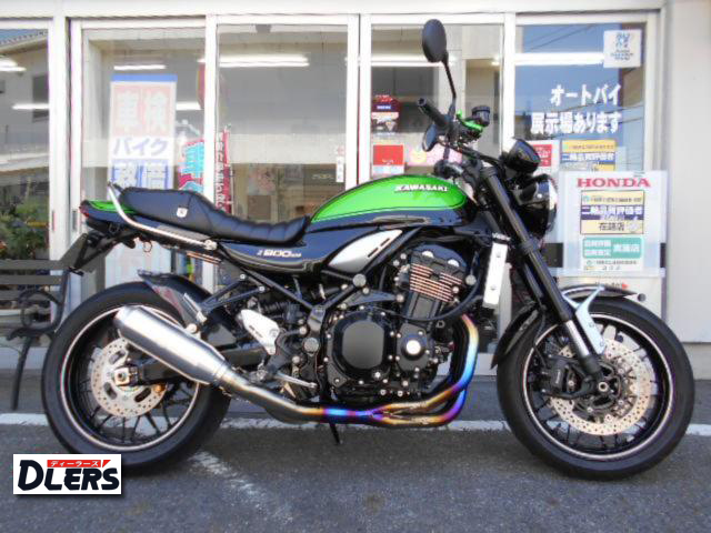 カワサキ　Z900RS