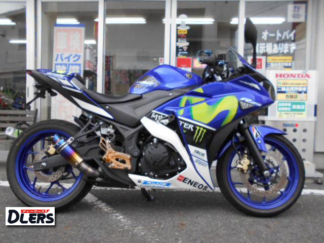 ヤマハ　YZF-R25