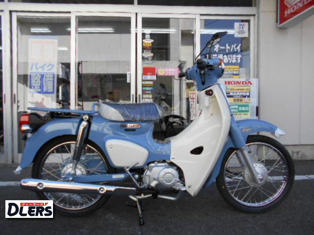 ホンダ スーパーカブC50