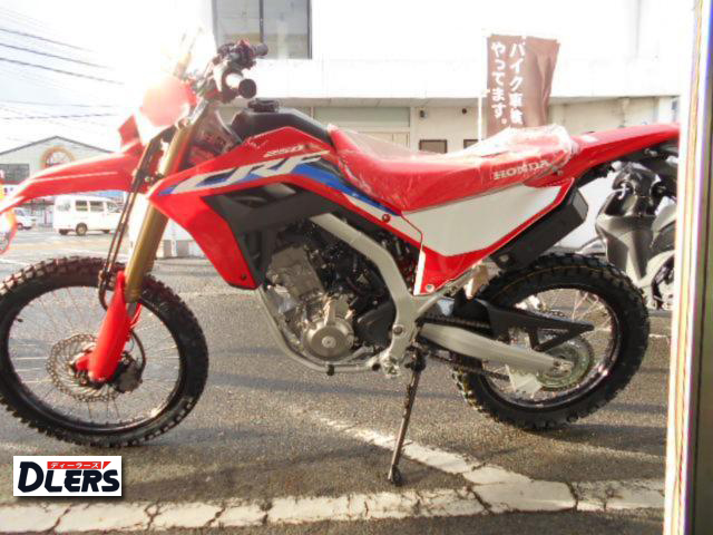 ホンダ CRF250L