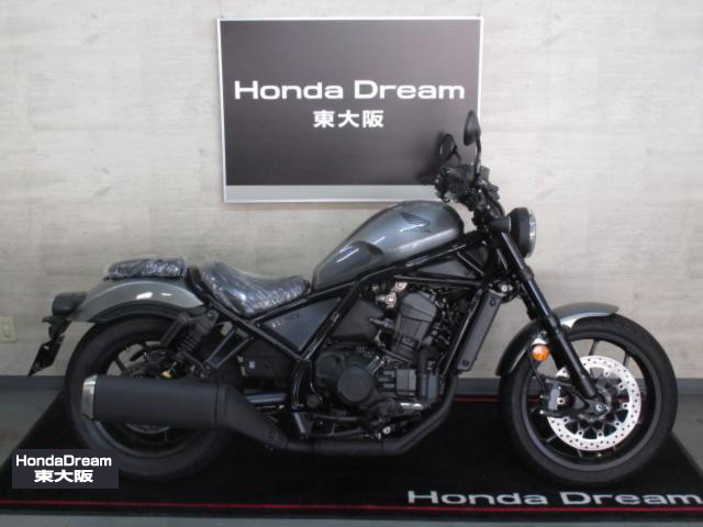 ホンダ　レブル1100 DCT
