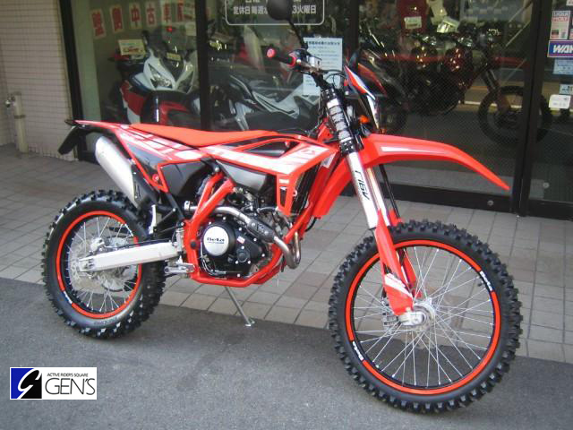 ベータ　RR4T 125LC