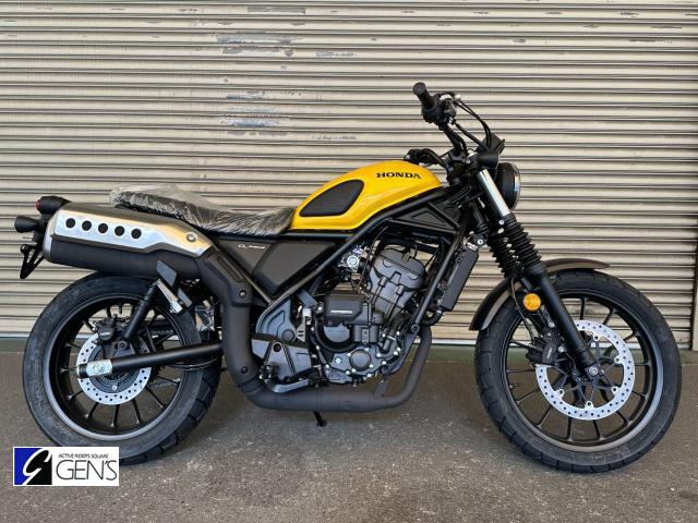 ホンダ　CL250 E-Clutch