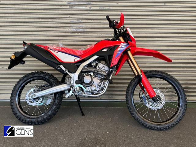 ホンダ　CRF250L