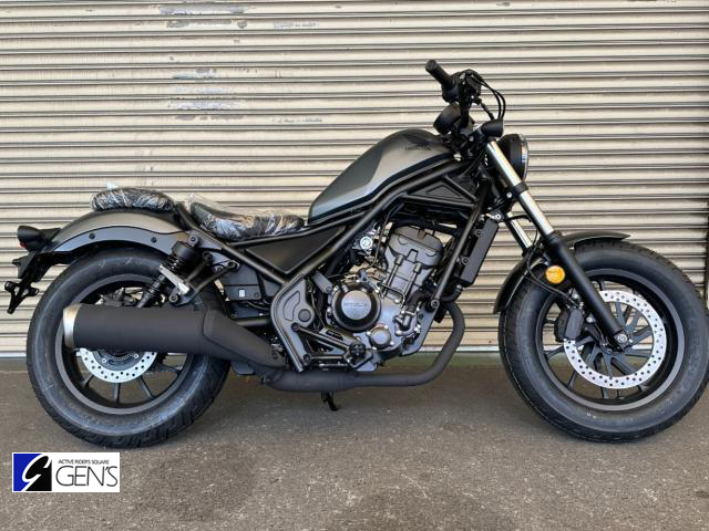 ホンダ　レブル250