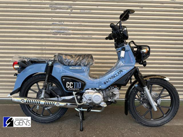 ホンダ　クロスカブ110
