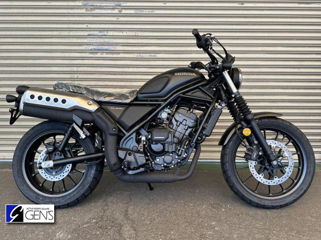 ホンダ　CL250 E-Clutch
