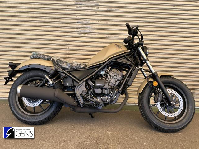 ホンダ　レブル250 E-Clutch