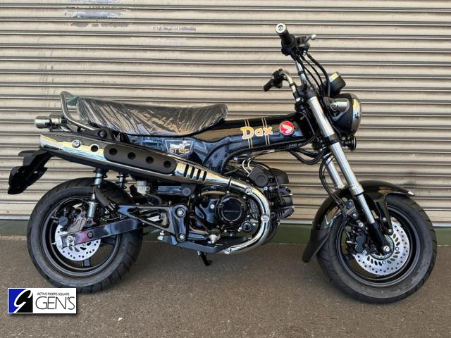 ホンダ　Dax125