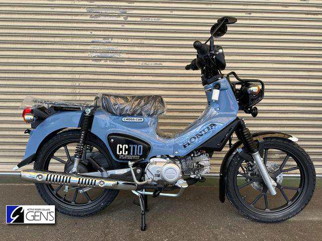 ホンダ　クロスカブ110