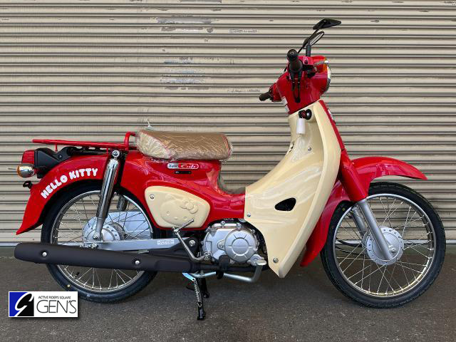 ホンダ　スーパーカブ50