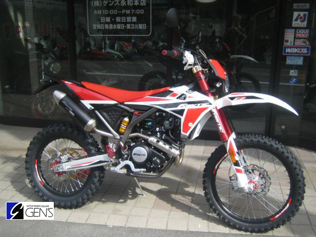 FANTIC　XEF125