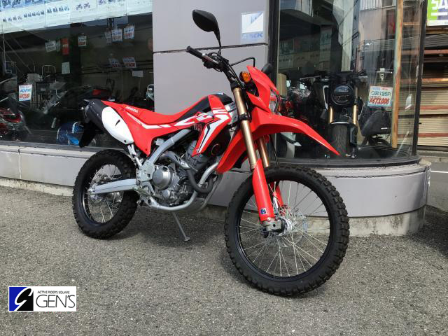 ホンダ　CRF250L